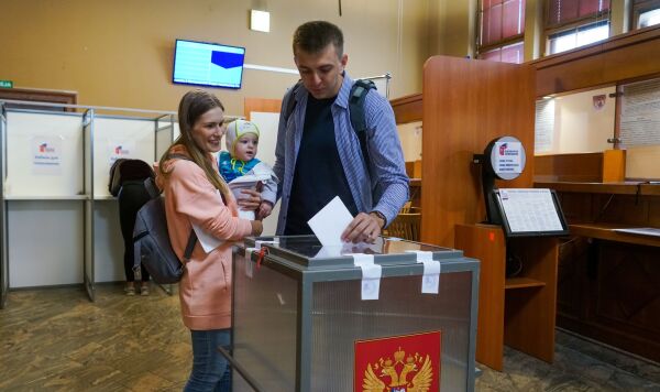 Голосование за рубежом по внесению изменений в Конституцию РФ
