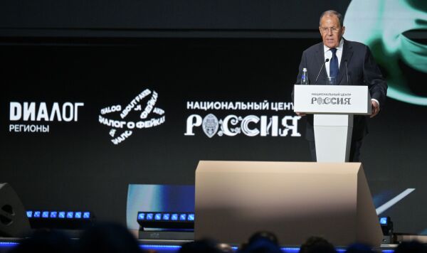 Форум "Диалог о фейках 4.0" в Москве Форум "Диалог о фейках 4.0" в Москве
