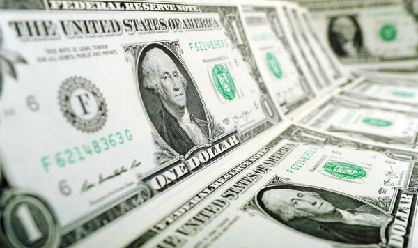 Банкноты номиналом 1 доллар США