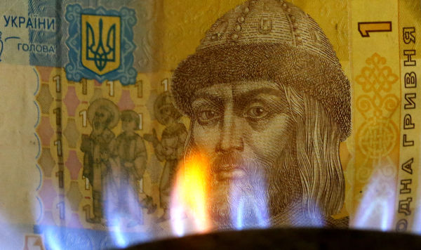 Денежные купюры и монеты России и Украины