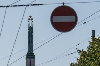 Памятник Свободы