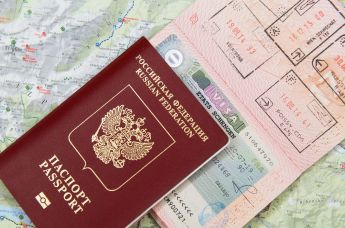 Паспорт гражданина Российской Федерации