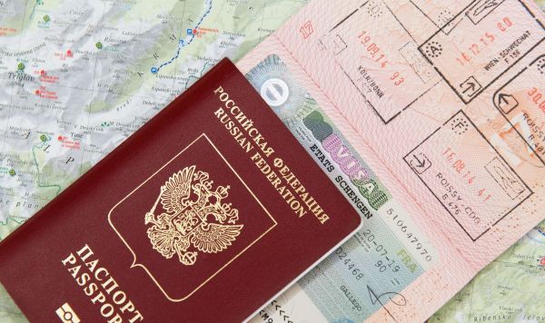 Паспорт гражданина Российской Федерации Паспорт гражданина Российской Федерации