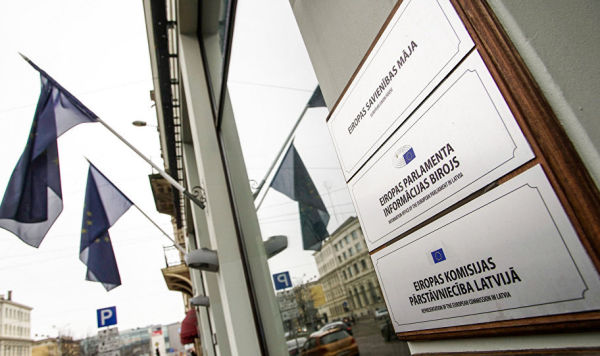 Офис Европарламента в Латвии