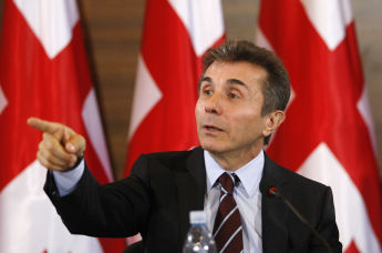 Бидзина Иванишвили 