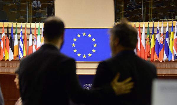 Европарламент