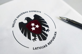 Логотип СГБ Латвии