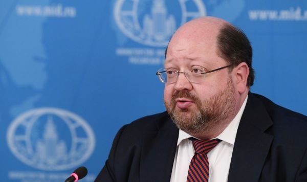 Презентация доклада МИД России о ситуации с правами человека в отдельных странах