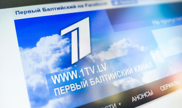 Сайт Первого Балтийского канала