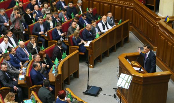 Внеочередное заседание Верховной рады Украины Внеочередное заседание Верховной рады Украины