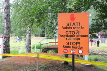 Граница Латвии