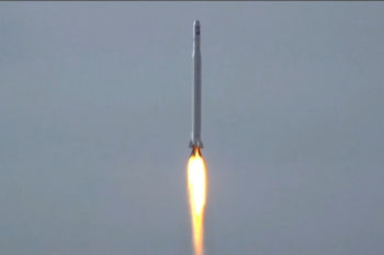 Иран сообщил о запуске военного спутника "Свет"