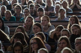 Студенты университета