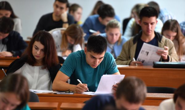 Студенты на лекции