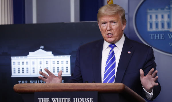 45-й президент США Дональд Трамп 45-й президент США Дональд Трамп
