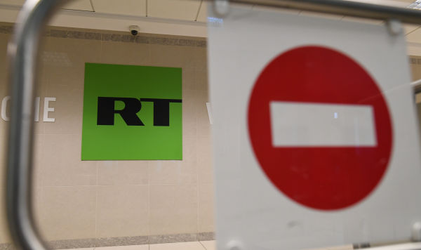 Офис телеканала Russia Today