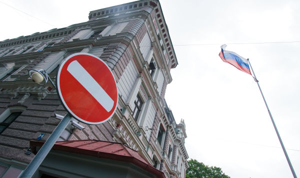 Здание посольства России в Риге Здание посольства России в Риге