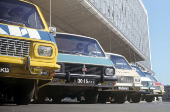 Микроавтобусы "РАФ" производства Рижской автобусной фабрики