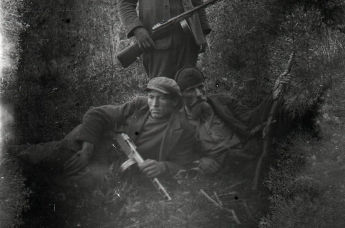 "Лесные братья"