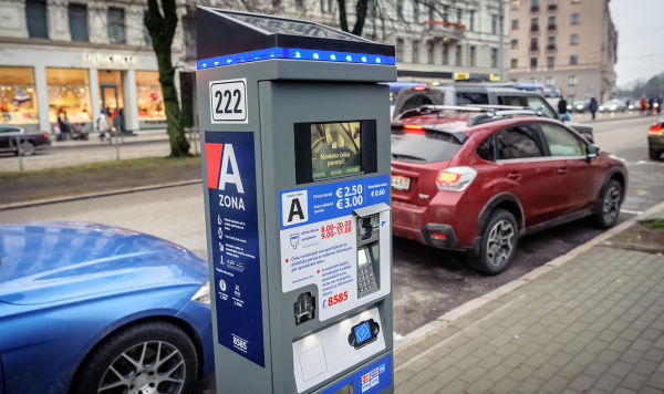 Паркомат