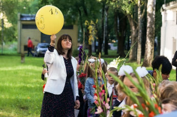 1 сентября в рижской средней школе №63 