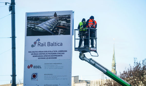 Официальное открытие строительных работ Центрального узла Rail Baltica в Риге