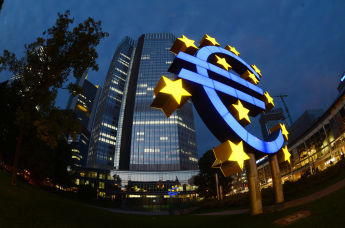 Центральный европейский банк