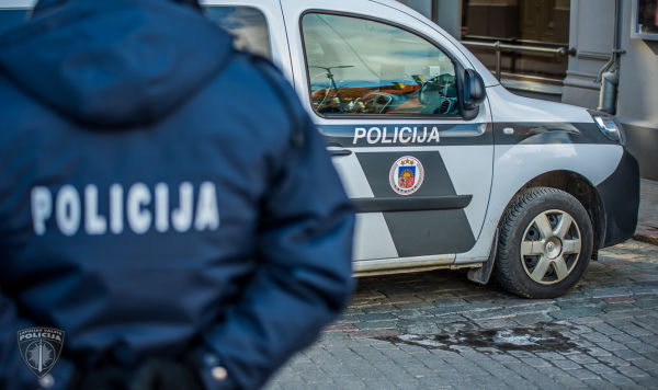 Полиция Латвии