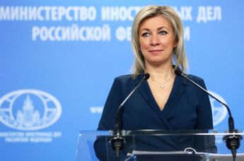 Брифинг официального представителя МИД России Марии Захаровой
