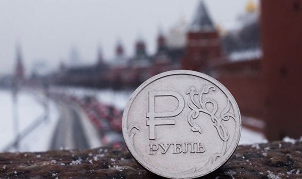 Российский рубль на фоне Кремля. Российский рубль на фоне Кремля.