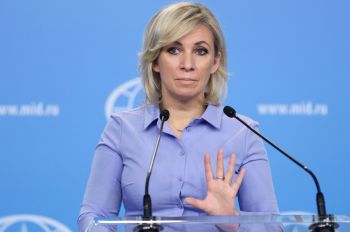 Брифинг официального представителя МИД России Марии Захаровой