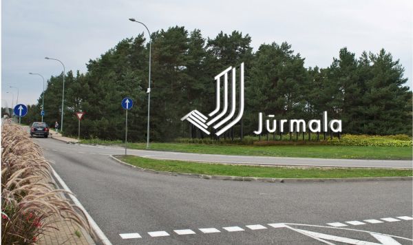 Юрмала