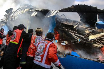 Ситуация в Палестине в связи с обострением палестино-израильского конфликта