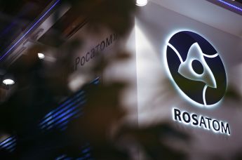 Логотип государственной корпорации по атомной энергии "Росатом"