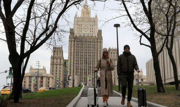 МИД РФ