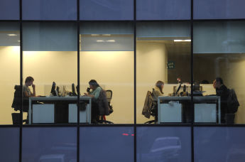 Сотрудники в офисе