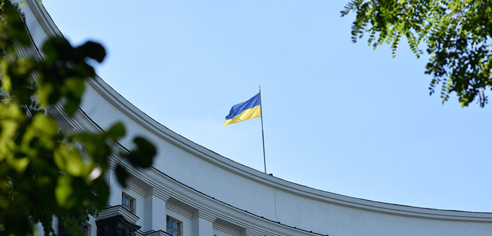 Флаг Украины на здании Правительства Украины в Киеве Города мира. Киев