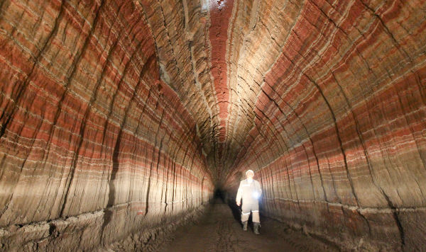 Работа предприятия "Беларуськалий"