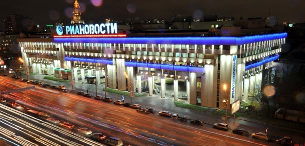 МИА "Россия сегодня". МИА "Россия сегодня".