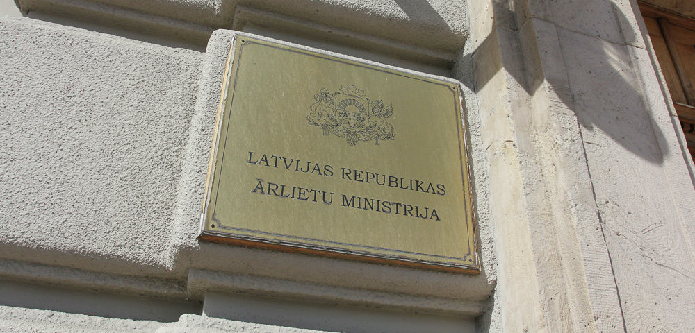 МИД Латвии.