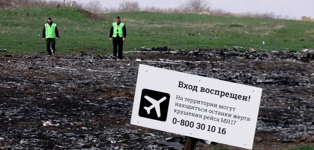 Место падения Boeing 777 авиакомпании Malaysia Airlines.