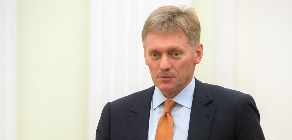 Пресс-секретарь президент РФ Дмитрий Песков. 