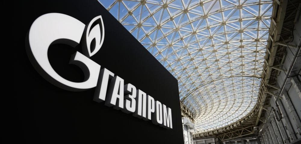Стенд с логотипом компании "Газпром" на международном инвестиционном форуме. Стенд с логотипом компании "Газпром" на международном инвестиционном форуме.