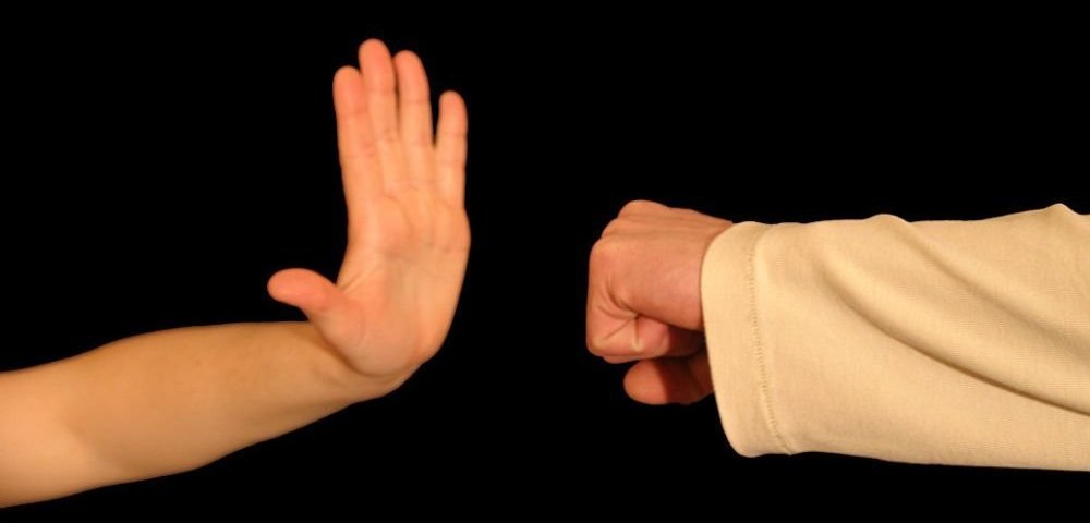 Домашнее насилие. Домашнее насилие.