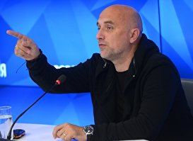 Захар Прилепин