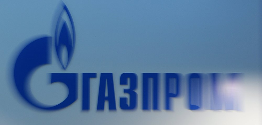 Логотип российской транснациональной энергетической корпорации "Газпром" Логотип российской транснациональной энергетической корпорации "Газпром"