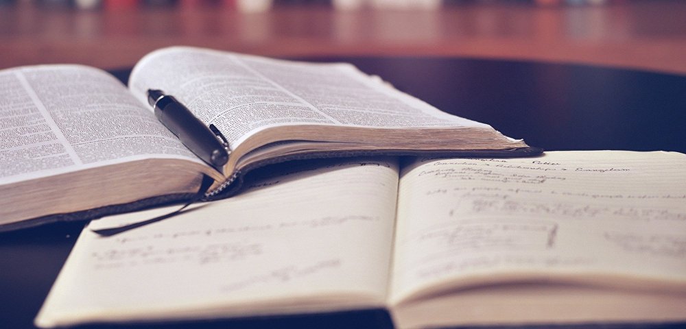 Книга и тетрадь Книга и тетрадь