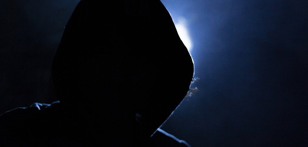 Человек в капюшоне Человек в капюшоне