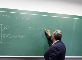 Преподаватель