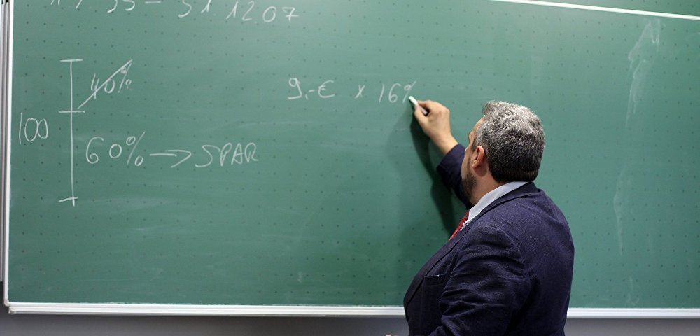 Преподаватель